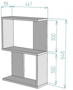 Полка S28 (Белый) в Урае - uraj.mebel-e96.ru