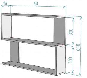 Полка S32 (Белый) в Урае - uraj.mebel-e96.ru