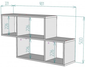 Полка S39 (Белый) в Урае - uraj.mebel-e96.ru