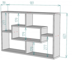 Полка S40 (Белый) в Урае - uraj.mebel-e96.ru