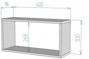 Полка S44 (ДСС) в Урае - uraj.mebel-e96.ru