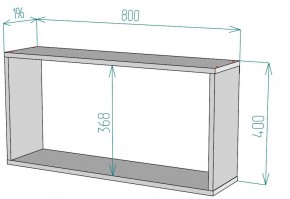 Полка S45 (ДСС) в Урае - uraj.mebel-e96.ru