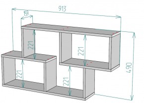 Полка S62 (Белый) в Урае - uraj.mebel-e96.ru