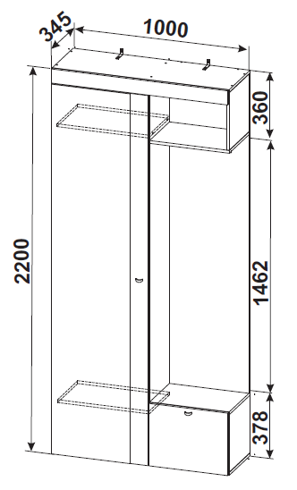 Прихожая №5 (СВ) в Урае - uraj.mebel-e96.ru