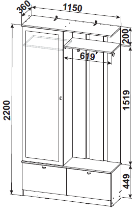 Прихожая №6 (СВ) в Урае - uraj.mebel-e96.ru