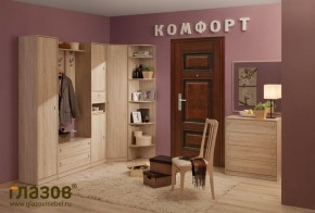 Прихожая Комфорт дуб сонома в Урае - uraj.mebel-e96.ru