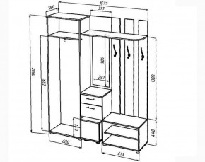 Прихожая Кристина (Лин) в Урае - uraj.mebel-e96.ru