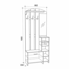 Прихожая Мила (Мебельсон) в Урае - uraj.mebel-e96.ru