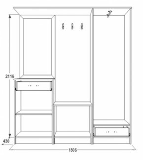 Прихожая Саша-3 в Урае - uraj.mebel-e96.ru