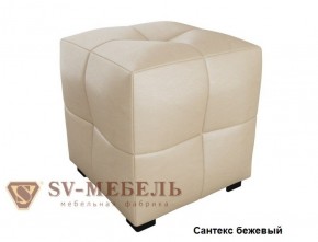 Пуф Квадратик (SV-Мебель) в Урае - uraj.mebel-e96.ru