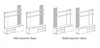 Стенка Роджина крафт/белый гл. (Миф) в Урае - uraj.mebel-e96.ru