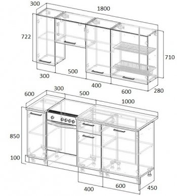 Кухонный гарнитур Ниагара 1800 мм МДФ/ЛДСП в Урае - uraj.mebel-e96.ru