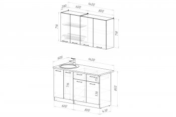 Кухонный гарнитур Фьюджи 1400 мм (Герда) в Урае - uraj.mebel-e96.ru