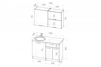 Кухонный гарнитур Шелли лайт 1200 мм (Герда) в Урае - uraj.mebel-e96.ru