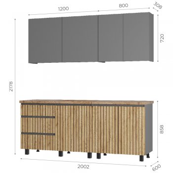 Кухонный гарнитур Шерлок 2000 мм (БТС) в Урае - uraj.mebel-e96.ru