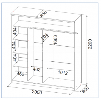 Шкаф-купе №19 Лайт 2000 мм (СВ) в Урае - uraj.mebel-e96.ru