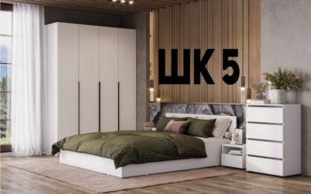 Спальный гарнитур Токио+ШК5 модульный (СВ) в Урае - uraj.mebel-e96.ru