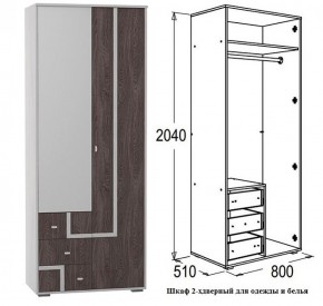 Шкаф 800 мм 2-х дверный для одежды и белья Омега 16 в Урае - uraj.mebel-e96.ru