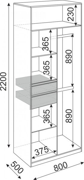 Шкаф 2-х створчатый Глэдис 800 (модуль 22) в Урае - uraj.mebel-e96.ru