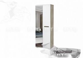 Шкаф 2-х створчатый ШК-22 с зеркалом Наоми (802*2176*460) в Урае - uraj.mebel-e96.ru | фото