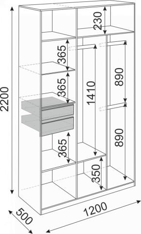 Шкаф 3-х створчатый 1200 Глэдис (Модуль 23) в Урае - uraj.mebel-e96.ru