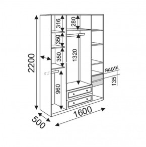 Шкаф 4 двери 1600 мм М03 Беатрис (Орех гепланкт) в Урае - uraj.mebel-e96.ru