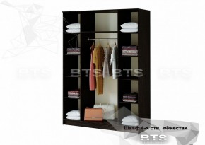 Шкаф 4-х створчатый Фиеста NEW 1600 (БТС) в Урае - uraj.mebel-e96.ru