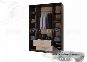 Шкаф 4-х створчатый Фиеста 1600 мм (БТС) в Урае - uraj.mebel-e96.ru