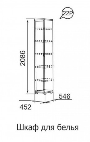 Шкаф для белья Ника-Люкс 22 в Урае - uraj.mebel-e96.ru