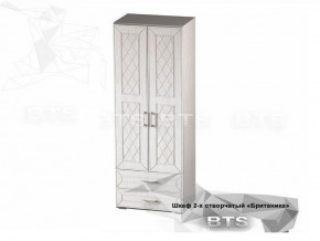 Шкаф двухстворчатый Британика 800 мм (БТС) в Урае - uraj.mebel-e96.ru