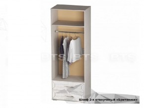 Шкаф двухстворчатый Британика 800 мм (БТС) в Урае - uraj.mebel-e96.ru