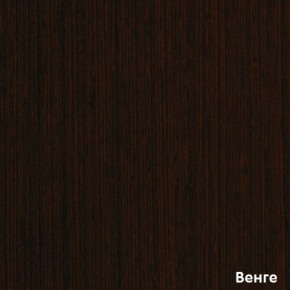 Шкаф-купе Бассо 7-600 07 (полки слева) в Урае - uraj.mebel-e96.ru