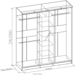 Шкаф-купе Домашний 101 венге в Урае - uraj.mebel-e96.ru