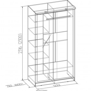 Шкаф-купе Домашний 1200 ясень шимо светлый в Урае - uraj.mebel-e96.ru