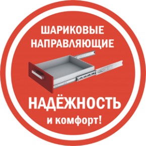 Шкаф-купе с зеркалом T-1-230х120х45 (1) - M (Белый) Наполнение-2 в Урае - uraj.mebel-e96.ru