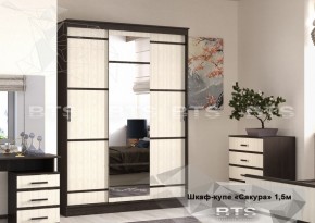 Шкаф-купе Сакура 1500 в Урае - uraj.mebel-e96.ru | фото