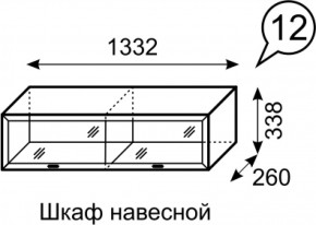 Шкаф навесной Венеция 12 бодега в Урае - uraj.mebel-e96.ru