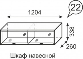 Шкаф навесной Венеция 22 бодега в Урае - uraj.mebel-e96.ru