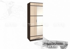 Шкаф платяной бельевой 2-х створчатый + Зеркало Сакура 800 в Урае - uraj.mebel-e96.ru | фото