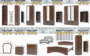 Шкаф 1300 мм ШР-3 без зерк. ЛАК Орех Тёмный (БМ) в Урае - uraj.mebel-e96.ru