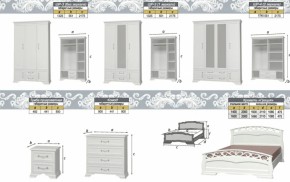 Шкаф 1700 мм ШР-4 с 2 зерк. ГРАЦИЯ (лак) Белый/Белый (БМ) в Урае - uraj.mebel-e96.ru