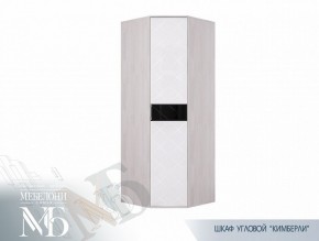 Шкаф угловой ШК-28 Кимберли (БТС) в Урае - uraj.mebel-e96.ru | фото