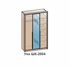 Шкаф УНА (ШК-2004) Дуб Сонома/Венге в Урае - uraj.mebel-e96.ru | фото