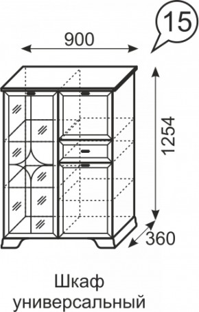 Шкаф универсальный Венеция 15 бодега в Урае - uraj.mebel-e96.ru
