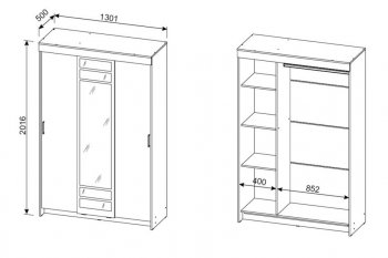 Шкаф-купе ШКП-7 1300 мм ясень анкор (СВ) в Урае - uraj.mebel-e96.ru