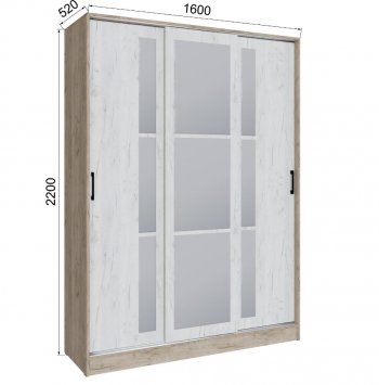 Шкаф-купе Стиль-2 1600 мм крафт белый/крафт серый (Текс) в Урае - uraj.mebel-e96.ru