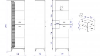 Стеллаж Сиде, Белый (СБК) в Урае - uraj.mebel-e96.ru