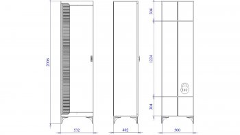 Шкаф 500 мм для одежды 1-дверный Сиде Белый (СБК) в Урае - uraj.mebel-e96.ru