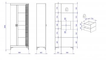 Пенал со стеклом широкий NEW Сиде Белый (СБК) в Урае - uraj.mebel-e96.ru