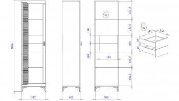 Пенал со стеклом узкий NEW Сиде Белый (СБК) в Урае - uraj.mebel-e96.ru
